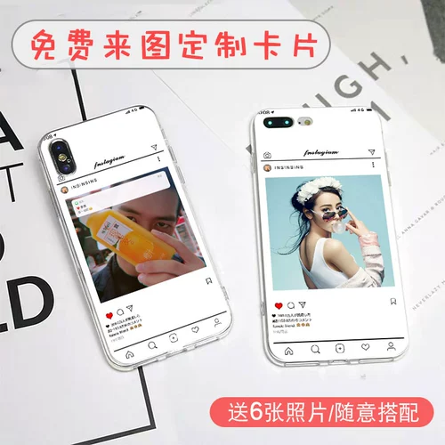 Ins для создания маленькой пленки 图 莇 寤璱 Phone12pro Пара 6 Фотография P40 наклейка nova8 Apple? 1 Pul XS Phase? Plus Mate30