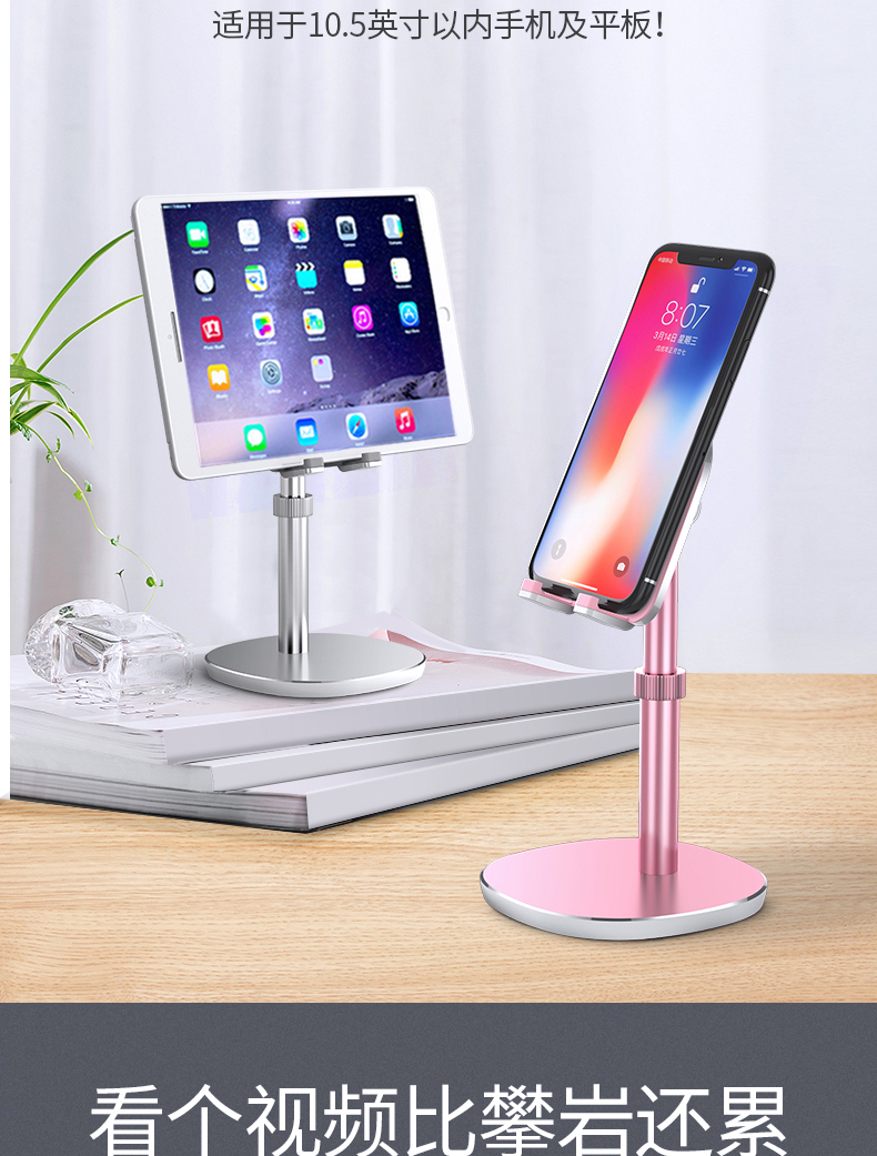 Nokia Siemens Q1 điện thoại di động hỗ trợ máy tính để bàn ipad hỗ trợ máy tính bảng văn phòng hỗ trợ lười biếng khung hỗ trợ điện thoại di động - Phụ kiện điện thoại di động ốp lưng oppo a1k