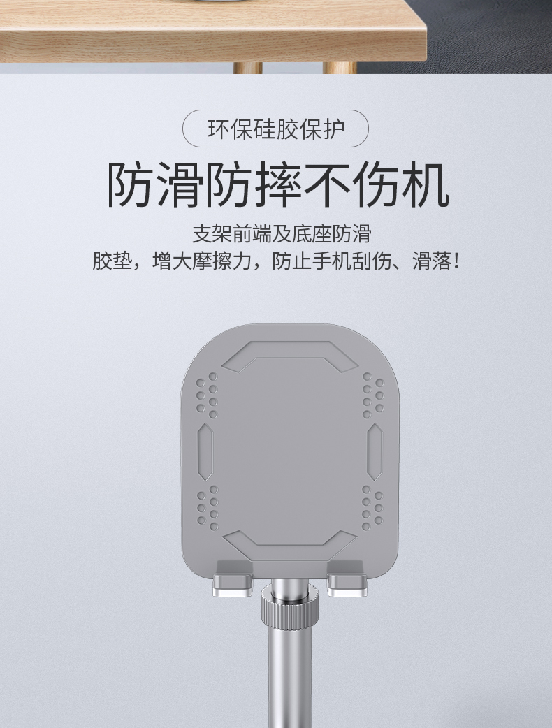 Nokia Siemens Q1 điện thoại di động hỗ trợ máy tính để bàn ipad hỗ trợ máy tính bảng văn phòng hỗ trợ lười biếng khung hỗ trợ điện thoại di động - Phụ kiện điện thoại di động ốp lưng oppo a1k
