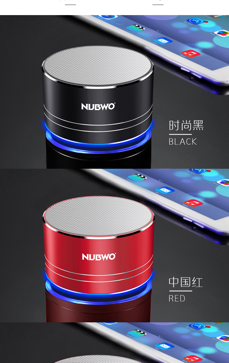Loa Bluetooth Trang chủ Loa siêu trầm không dây Điện thoại di động Mini Acoustic Cannon Di động Loa siêu trầm 3D nhỏ Âm lượng xung NUBWO / Wolf Bowang a2pro - Trình phát TV thông minh bộ thu sóng wifi từ xa