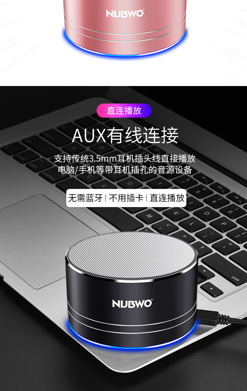 Loa Bluetooth Trang chủ Loa siêu trầm không dây Điện thoại di động Mini Acoustic Cannon Di động Loa siêu trầm 3D nhỏ Âm lượng xung NUBWO / Wolf Bowang a2pro - Trình phát TV thông minh bộ thu sóng wifi từ xa