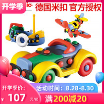 German micomic rice buckle assembly building block toy big fire head jeep childrens birthday gift over 3 years old