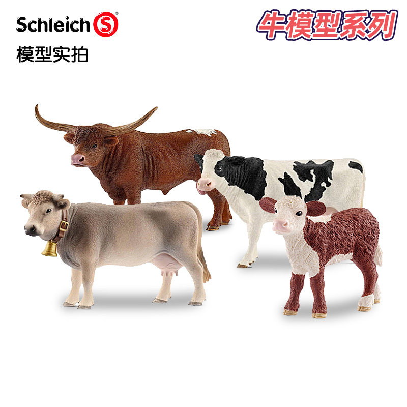 German Schleich simulation model cow sheep cattle sheep ranch series animal ornaments collection toys