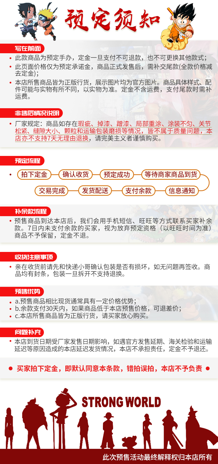 [Lịch trình tháng năm] Bandai MegaHouse Cướp biển Hải lý Vua POP15 Kỷ niệm kẹo Choba Bàn tay dễ thương - Capsule Đồ chơi / Búp bê / BJD / Đồ chơi binh sĩ mô hình đồ chơi