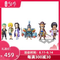 Spot full eyewear factory pirate one piece KING WCFSTAMPEDE theater version of the second play hand-made landscape model