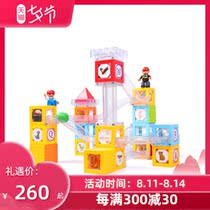 Si Chuang wisdom through magnetic magnetic pipeline Building blocks Parent-child interaction Boy girl child Qizhi assembly toy