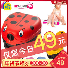 Горшок детский Британский несовершеннолетних ядровый портативный