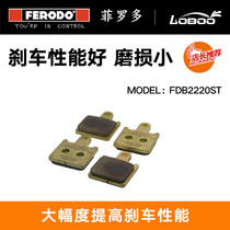 Z1000 1400GTR ZZR1400 Italy FERODO FERODO front brake leather brake pads