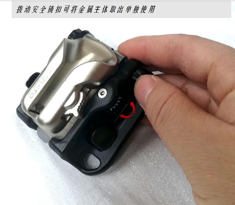 Máy ảnh DSLR micro đơn eo treo nhanh xạ thủ nhanh chóng giải nén treo khóa dây đeo vai - Phụ kiện máy ảnh DSLR / đơn kẹp điện thoại gắn tripod