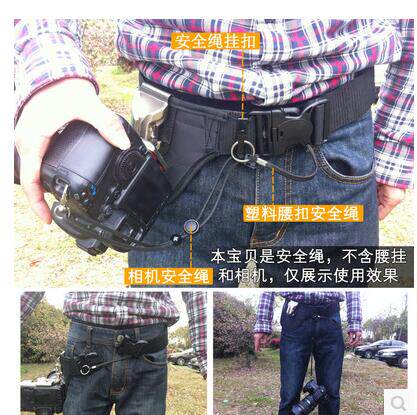 Single-eye camera fast gunner waist back shoulder strap hook belt double machine fast hanging waist hanging wrist rope hanging buckle safety rope