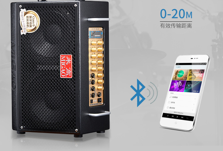 Loa pin lithium cao AC80 mét mới Guitar điện chơi đàn đệm đàn ghi âm ngoài trời - Loa loa loa infinity