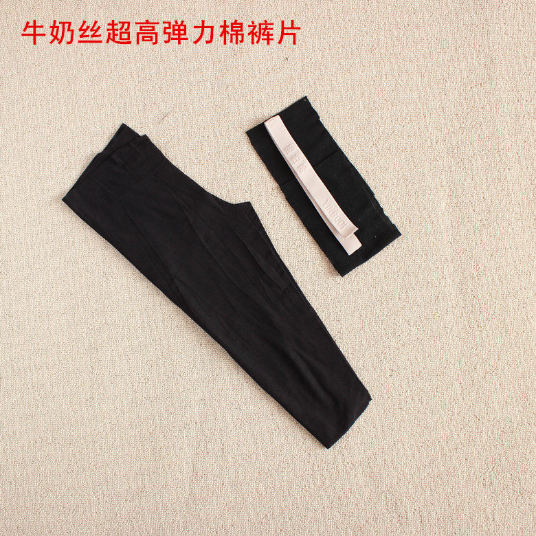 COTTON PANTS SHEET PURE COTTON KNIT MILK SILK COTTON CLOTHING COTTON PANTS SHEET SEMI-FINISHED MALE GIRL COTTON PANTS SHEET SPECIAL PRICE CHILDREN'S PANTS SHEET