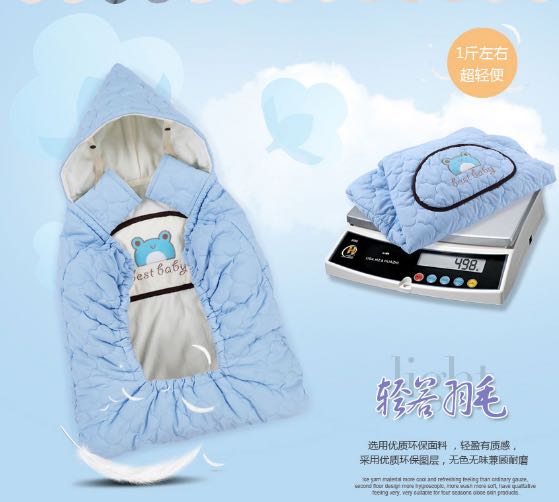 Cape pour enfant - Ref 2153724 Image 43