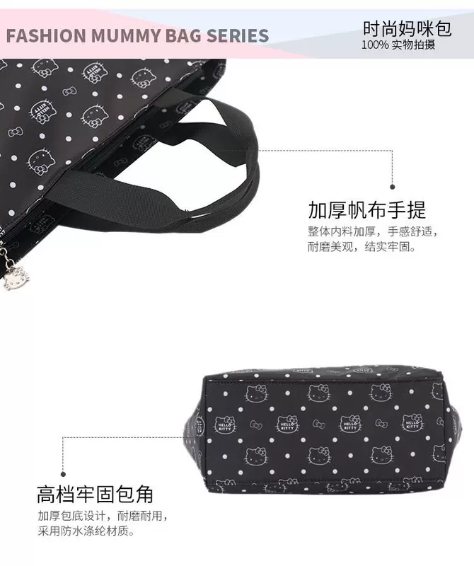 Hellokitty chính hãng vai tay đeo đa chức năng công suất lớn xác ướp túi bà mẹ và con mong đợi túi ra túi túi đựng đồ cho mẹ