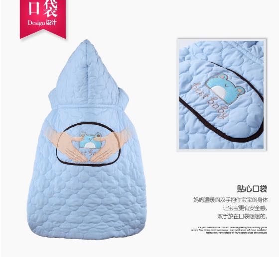 Cape pour enfant - Ref 2153724 Image 40