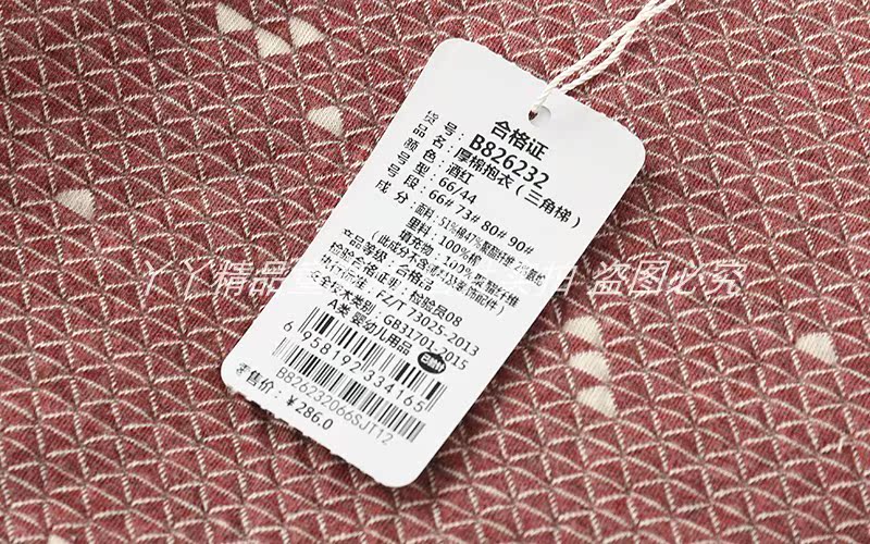 璐 璇 棉 外 外 冬 冬 冬 冬 冬 冬 冬 冬 冬 冬 bộ áo liền quần dài tay cao cấp cho bé sơ sinh