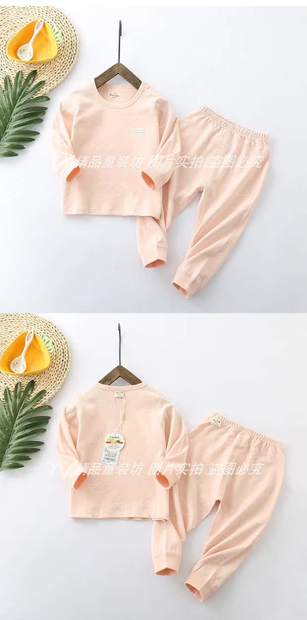 Bộ đồ lót trẻ em Cotton mùa xuân và mùa thu Đồ lót trẻ em Đồ lót khóa Quần cotton mùa thu đồ bộ cho bé trai