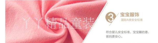 Quần áo trẻ em khoai lang nhỏ quần áo trẻ em gây sốt sợi nam và nữ trẻ lớn thanh thiếu niên quần áo tiểu học và trung học quần áo trẻ em