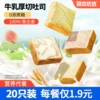 Товары от 哥本哈根健康