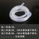 Jinzao bộ phụ kiện bơm ống tự động máy nước nóng đầu vào ống điện ấm trà hấp thụ silicone ống trà khay nước ống