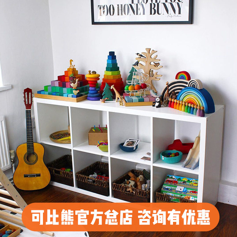 Comparable bear children's bookshelf Floor-to-ceiling small household simple storage Baby bookcase Toy storage combination lattice cabinet
