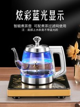 Automatic water supply electric kettle Glass small self-priming bottom pumping boiling water teapot Electric heating single furnace