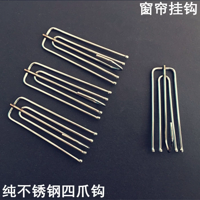 Tinh khiết không gỉ bức màn thép Bốn móng vuốt trượt phụ kiện màn rèm vải móc phụ kiện nĩa móc móc móc móc miễn phí vận chuyển - Phụ kiện rèm cửa