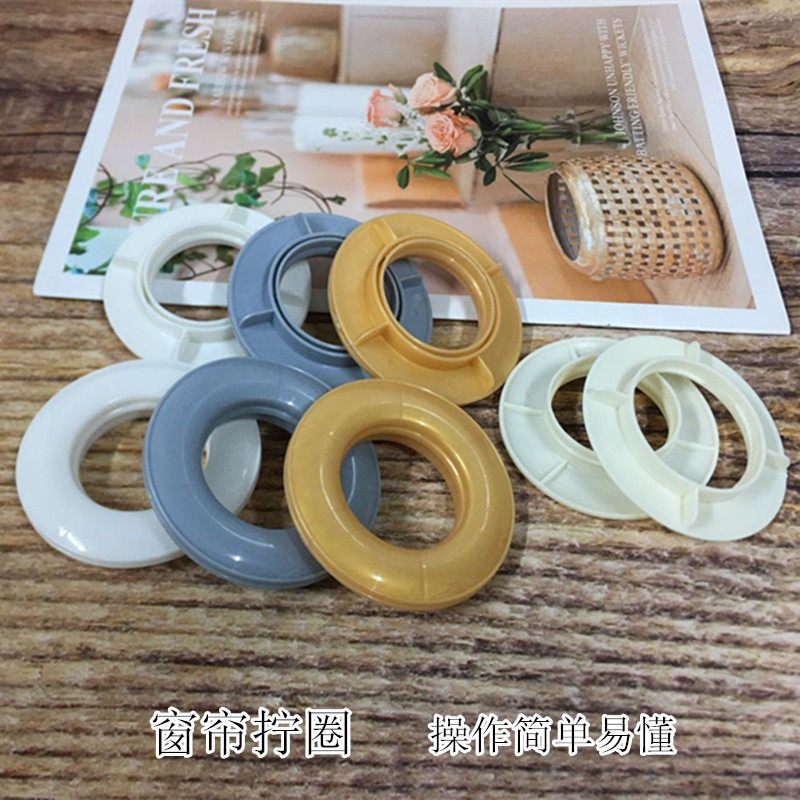 Curtain Ring Screw-in Circle Perforated Curtain Ring Roman Circle Curtain Ring Roman Rod Ringer Window Accessories Accessories