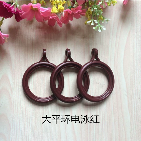 nhẫn Roman rèm thanh treo treo nhẫn màn vòng muffler xycloalkyl vòng nhựa khóa màn treo chiếc nhẫn phù hợp phụ kiện - Phụ kiện rèm cửa