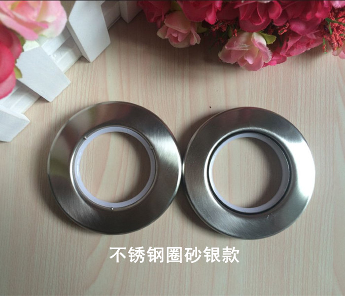 Rèm vòng thép không gỉ đục phù hợp vòng La Mã vòng rèm khóa muffler không gỉ vòng tròn nghệ thuật La Mã que - Phụ kiện rèm cửa khung rèm thử đồ