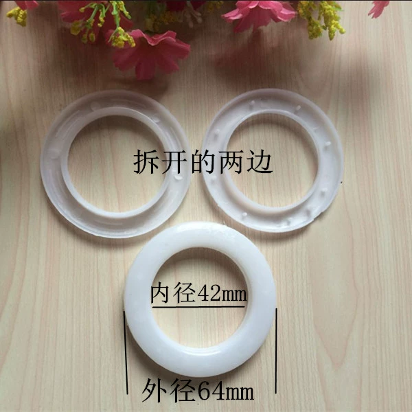 rèm đục bình thường La Mã vòng / vòng Accessories / punch Rome vòng / rèm đục nhẫn Rome / miễn phí vận chuyển - Phụ kiện rèm cửa thanh treo rèm cửa chính