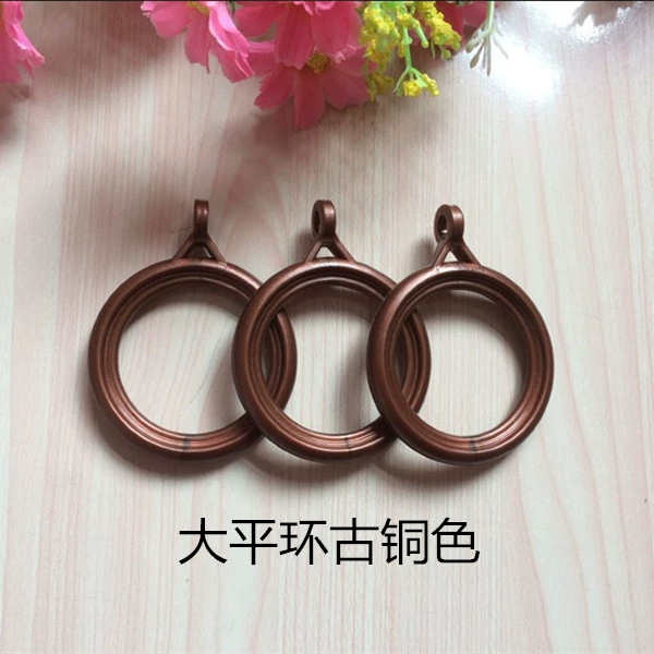 nhẫn Roman rèm thanh treo treo nhẫn màn vòng muffler xycloalkyl vòng nhựa khóa màn treo chiếc nhẫn phù hợp phụ kiện - Phụ kiện rèm cửa