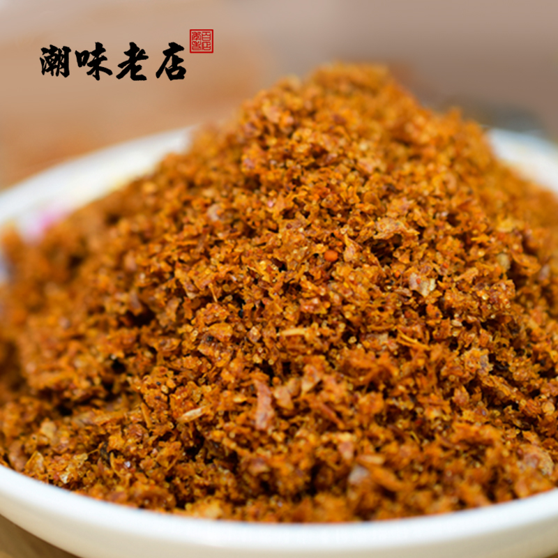 天猫小店入驻攻略大揭秘！如何轻松成为小店主？🔥