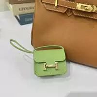 Авокадо Грин