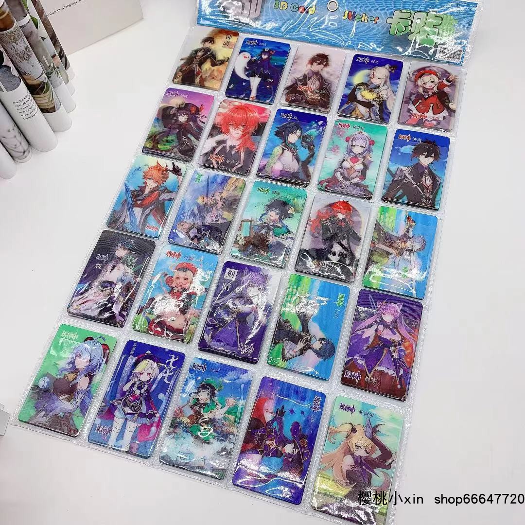 Cartoon Original God Cartoon Bank 3D Card With Goat City Pass Sticker Cute Bank Card With Decorative Sticker Sticker