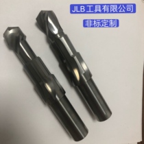 Non-marked cutters such as non-standard tungsten steel drilling reaming knife forming knife milling cutter drilling knife welding knife welding knife machine clamping knife and other non-standard knives