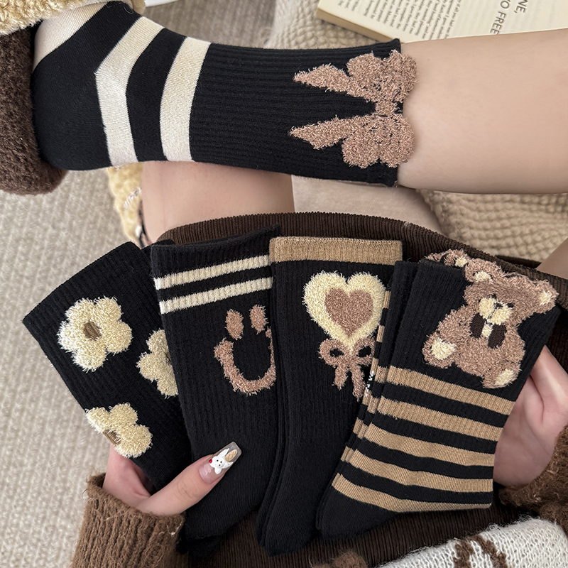 Autumn and Winter Smiley Face Feather Yarn Socks for Women, Mid-Calf Socks, Korean Style Internet Celebrity ins Trendy Cute Bear Long Socks to Match Shark Pants