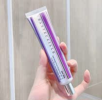 Create a fake plain face ~ Shentka barrier cream 50g light touch Faye Wong same SPF15