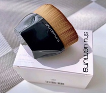 ~ shu uemura zhuicun Xiu 55 No Trace Foundation brush makeup brush concealer nude makeup magic brush