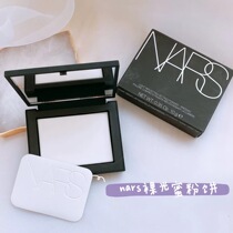 Spot new NARS naked light transparent pink powder cake with puff oil holding makeup 10g
