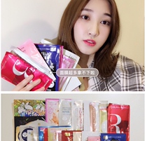 Enter the store must point welfare link~Purchase over 188 yuan just add 2 88 yuan to redeem a Japanese mask