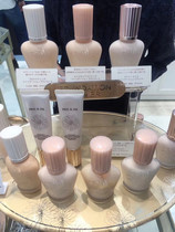 Spot ~ Japan counter PAULJOE enamel makeup before isolation milk 30ml