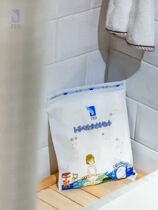 Business trip to stay in the hotel good companion ~ Japan ITO bath towel towel travel set