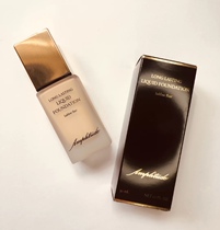 Advanced makeup feel Japanese Amplitude gloss transparent nude makeup foundation 30ml Mori pear recommended