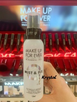 Make up forever makeup spray 30ml 100ml muf floating life like a dream of Rose Beauty Ke Fei anti-makeup