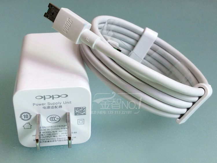 chargeur OPPO - Ref 1291236 Image 14