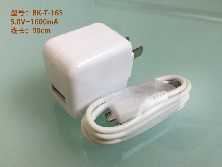 chargeur VIVO pour téléphones VIVO - Ref 1298121 Image 13