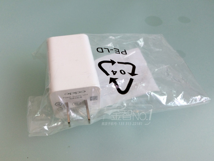 chargeur OPPO - Ref 1291236 Image 11