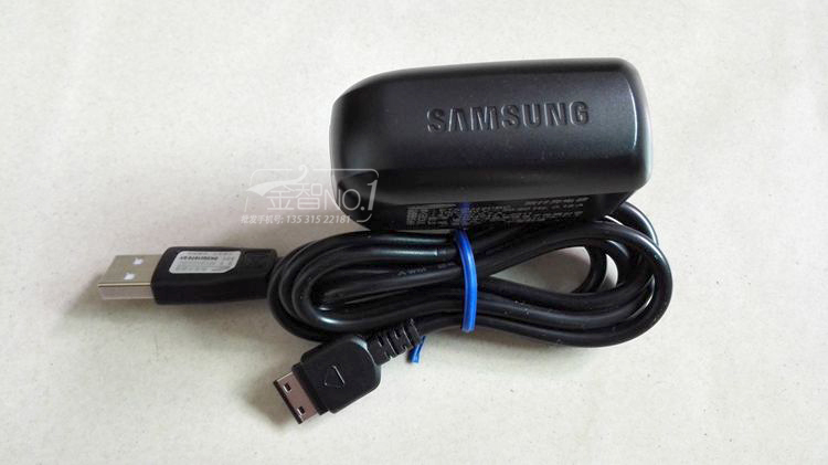 chargeur SAMSUNG - Ref 1296203 Image 9
