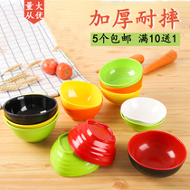Plastic small bowl Household melamine rice bowl Fast food porridge bowl soup bowl Melamine tableware dipping sauce hot pot bowl Canteen commercial